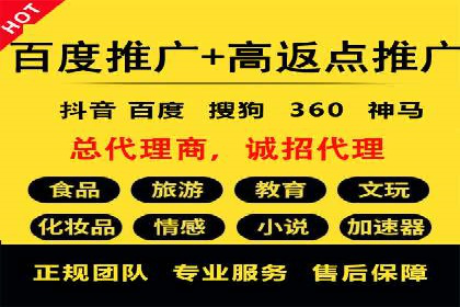 百度竞价与品牌建设：企业成功案例解读