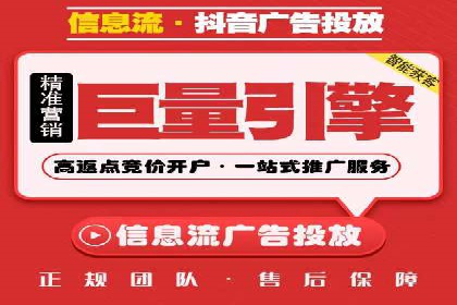 百度推广代理商的客户案例：从零到一的突破