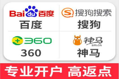 SEM托管服务，成功案例分享转化秘诀